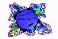 Emilio-Pucci-Cities-of-the-World_Hong-Kong-1024x682