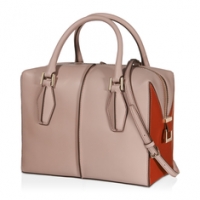 D-Cube Bauletto piccolo